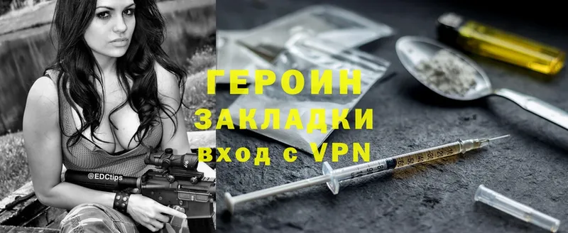 Как найти наркотики Батайск A-PVP  Cocaine  Вейп ТГК  Бошки Шишки  Гашиш 