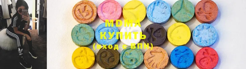 купить наркотик  Батайск  MDMA crystal 